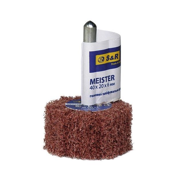 Шлифовальная головка S&R 40х20х6 100з из нетканого материала, фото  | SNABZHENIE.com.ua