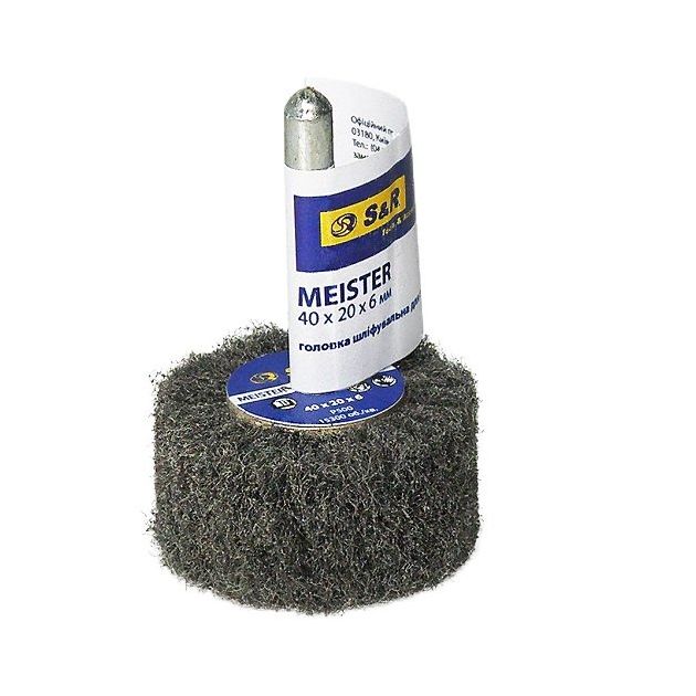 Шлифовальная головка S&R 40х20х6 из нетканого материала 500з, фото  | SNABZHENIE.com.ua