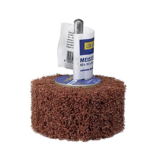 Шлифовальная головка S&R 60х30х6 80з из нетканого материала, фото  | SNABZHENIE.com.ua