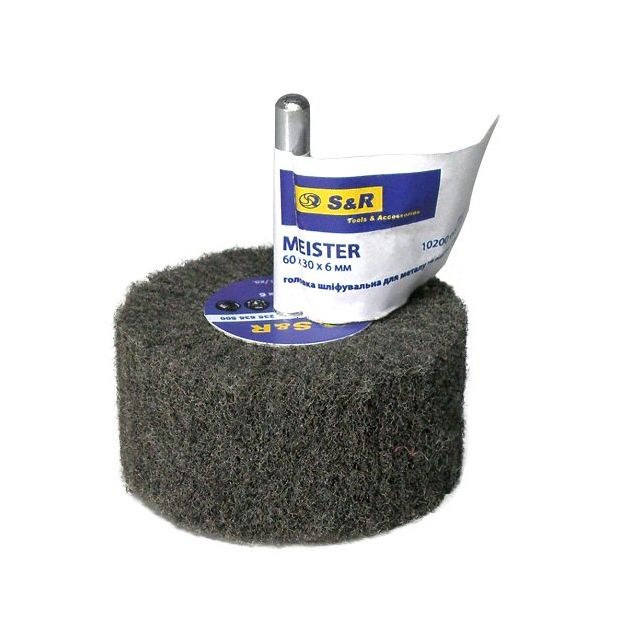 Шлифовальная головка S&R 60х30х6 500з из нетканого материала, фото  | SNABZHENIE.com.ua