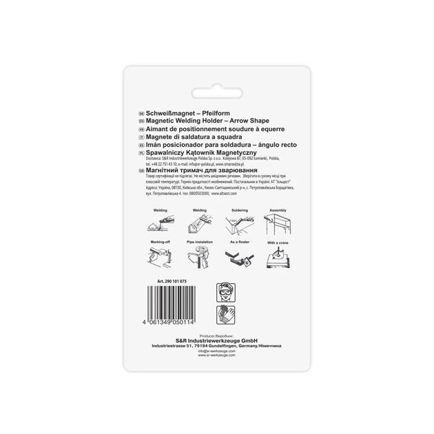 Магнитный угольник для сварки S&R 11кг (45, 90, 135), фото , изображение 4 | SNABZHENIE.com.ua Магнитный угольник для сварки S&R 11кг (45, 90, 135), фото , изображение 4 | SNABZHENIE.com.ua