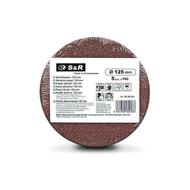 Набір шліфувальних кругів S&R D125 P60 (без отворів), 5 шт., фото , зображення 8 | SNABZHENIE.com.ua Набір шліфувальних кругів S&R D125 P60 (без отворів), 5 шт., фото , зображення 8 | SNABZHENIE.com.ua