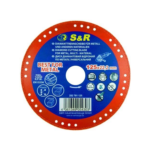 Алмазный отрезной диск S&R 125x22,2 мм универсальный, фото  | SNABZHENIE.com.ua