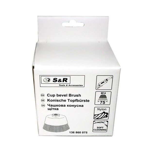 Чашечная щетка S&R 75мм нейлоновая 136860075, фото , изображение 2 | SNABZHENIE.com.ua