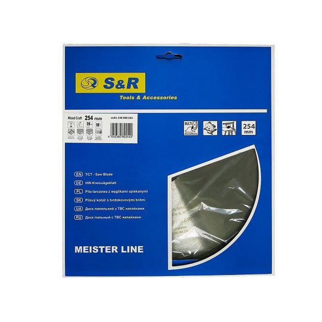Диск пильный S&R WoodCraft Meister 254x30x2,6мм 80 зуб., фото , изображение 9 | SNABZHENIE.com.ua Диск пильный S&R WoodCraft Meister 254x30x2,6мм 80 зуб., фото , изображение 9 | SNABZHENIE.com.ua
