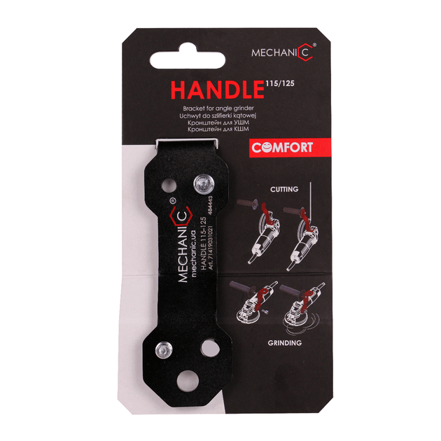 Кронштейн для УШМ HANDLE 115-125, фото , зображення 5 | SNABZHENIE.com.ua Кронштейн для УШМ HANDLE 115-125, фото , зображення 5 | SNABZHENIE.com.ua