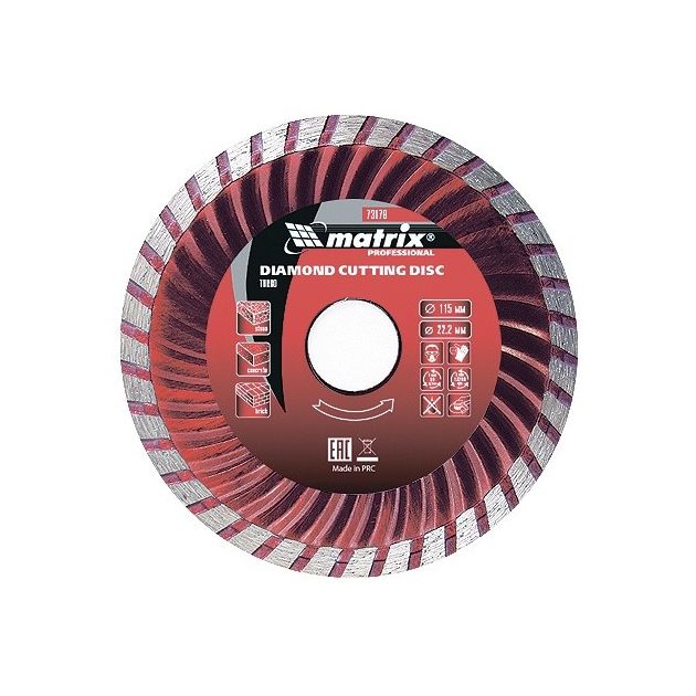 Диск алмазний, відрізний Turbo, 200 х 22,2 мм, суха різка Matrix Professional, фото  | SNABZHENIE.com.ua