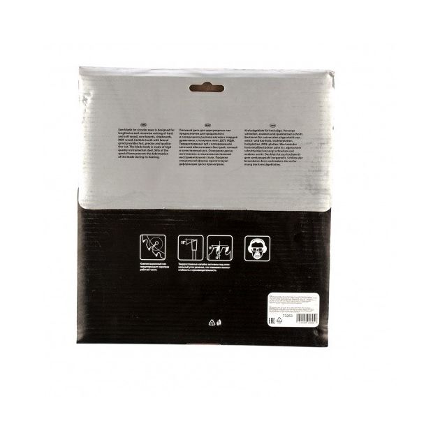Пильный диск 200x32 мм, 48 зубьев, кольцо 30/32 Matrix Professional, фото , изображение 4 | SNABZHENIE.com.ua Пильный диск 200x32 мм, 48 зубьев, кольцо 30/32 Matrix Professional, фото , изображение 4 | SNABZHENIE.com.ua