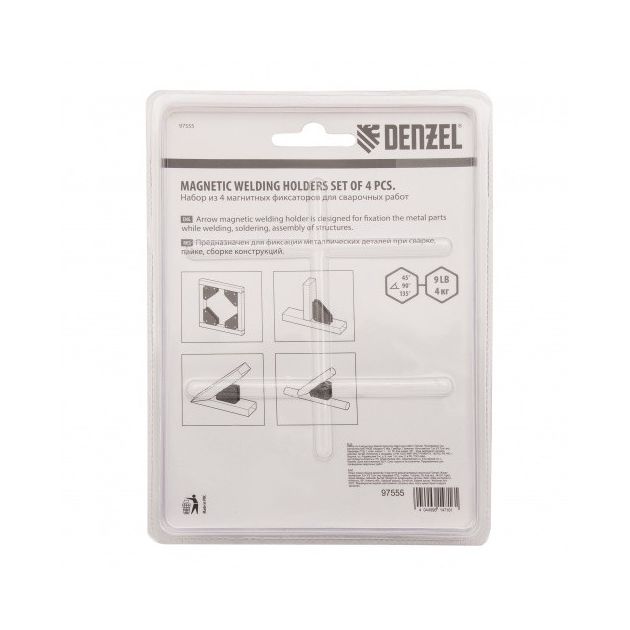 Набір з 4 магнітних фіксаторів для зварювальних робіт Denzel, фото , зображення 8 | SNABZHENIE.com.ua