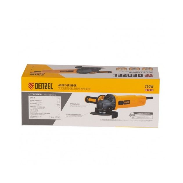 Шлифовальная угловая машина Denzel AG115-750, 750 Вт, 115 мм., фото , изображение 9 | SNABZHENIE.com.ua