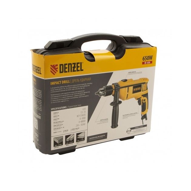 Дрель ударная Denzel ID-650, 650 Вт, 0-3000 об/мин, 48000 уд/мин, фото , изображение 9 | SNABZHENIE.com.ua