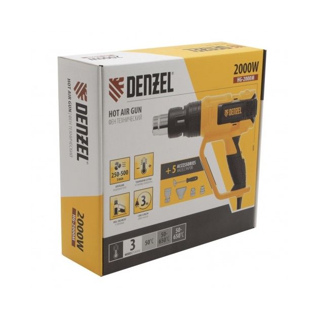 Фен технічний HG-2000M, 2000 Вт, 3 режими Denzel, фото , зображення 7 | SNABZHENIE.com.ua