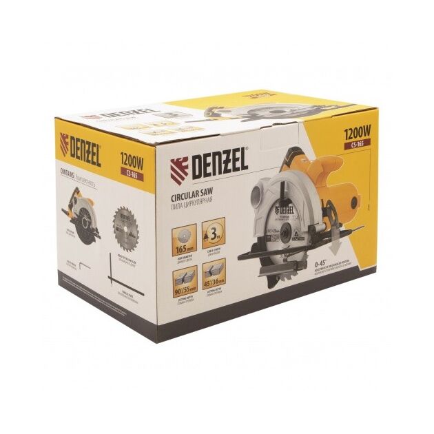 Пила циркулярна CS-165, 1200 Вт, 165 мм Denzel, фото , зображення 9 | SNABZHENIE.com.ua