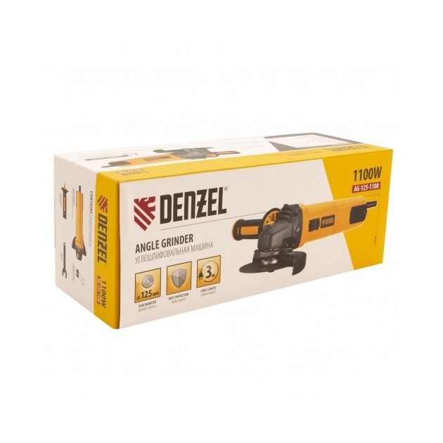 Шлифовальная угловая машина Denzel AG125-1100, 1100 Вт, 125 мм, фото , изображение 15 | SNABZHENIE.com.ua