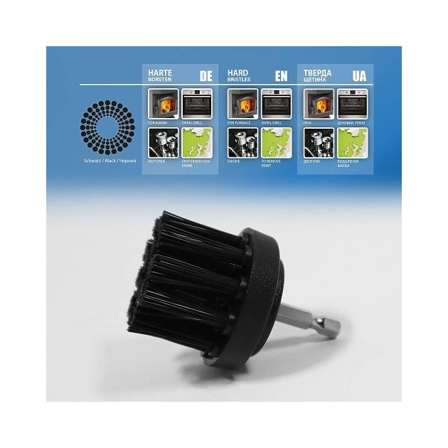 Щітка нейлонова чорна S&R 51 мм жорстка, фото , зображення 6 | SNABZHENIE.com.ua