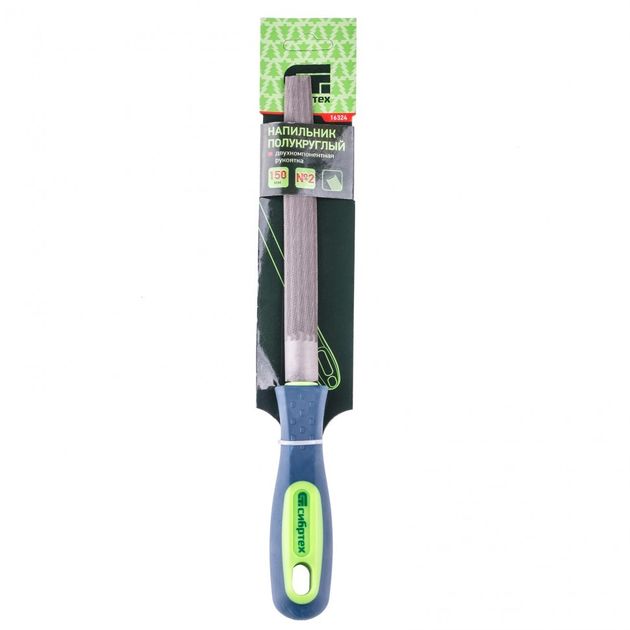 Напильник полукруглий 150 мм з двокомпонентною рукояткою №2 Сибртех, фото , зображення 4 | SNABZHENIE.com.ua Напильник полукруглий 150 мм з двокомпонентною рукояткою №2 Сибртех, фото , зображення 4 | SNABZHENIE.com.ua