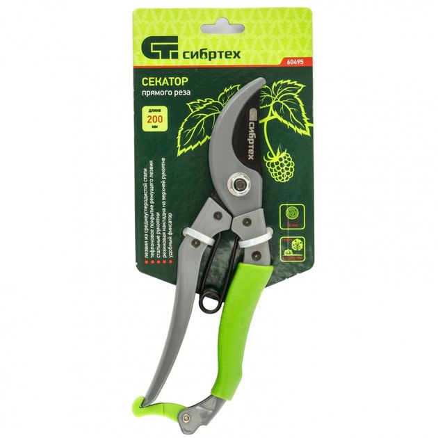 Секатор прямого реза, 200 мм, металеві рукоятки, верхня в ПВХ-оболонці, Сибртех, фото , зображення 3 | SNABZHENIE.com.ua Секатор прямого реза, 200 мм, металеві рукоятки, верхня в ПВХ-оболонці, Сибртех, фото , зображення 3 | SNABZHENIE.com.ua