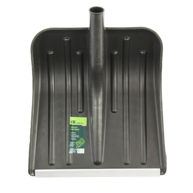 Пластиковая лопата для снега 360x405 мм, без черенка, Сибртех, фото , изображение 2 | SNABZHENIE.com.ua Пластиковая лопата для снега 360x405 мм, без черенка, Сибртех, фото , изображение 2 | SNABZHENIE.com.ua