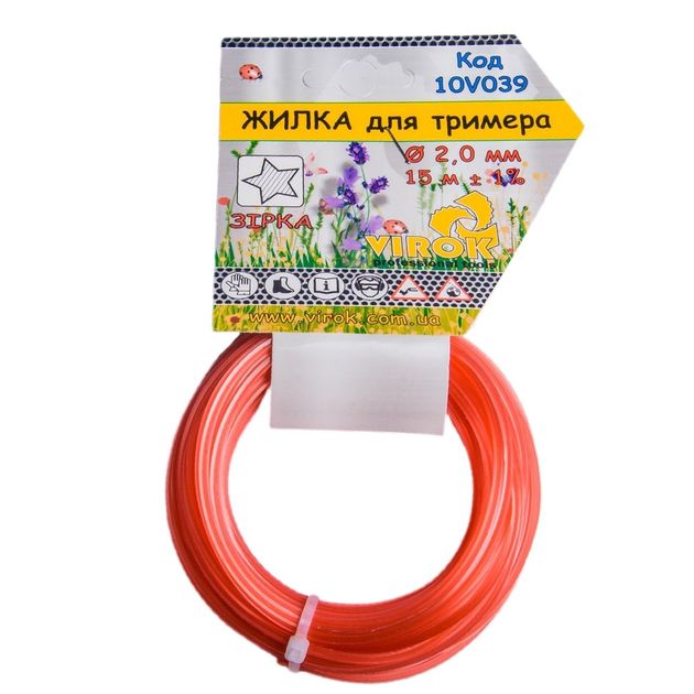 Жилка для тримера "ЗІРКА" TM VIROK, Ø 2.0 мм, 15 м, фото  | SNABZHENIE.com.ua