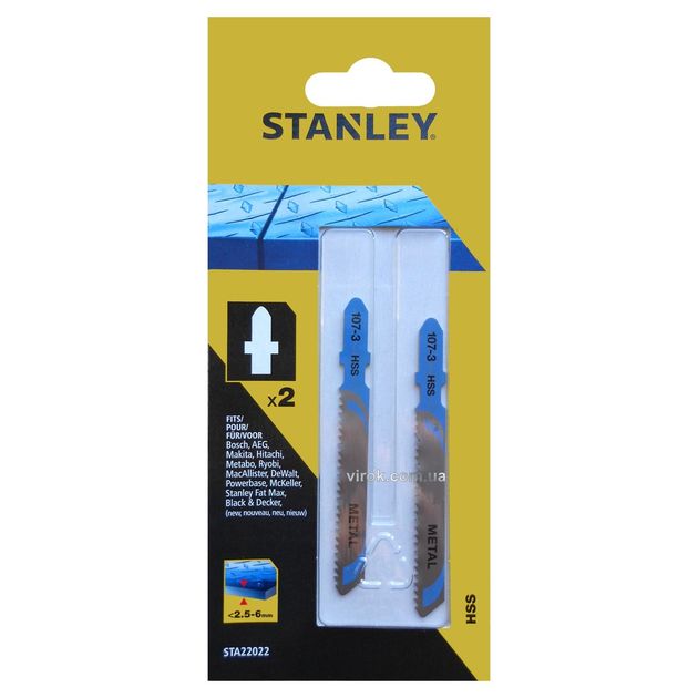 Набор полотен для электролобзика STANLEY, 2 шт, хвост Т, фото  | SNABZHENIE.com.ua