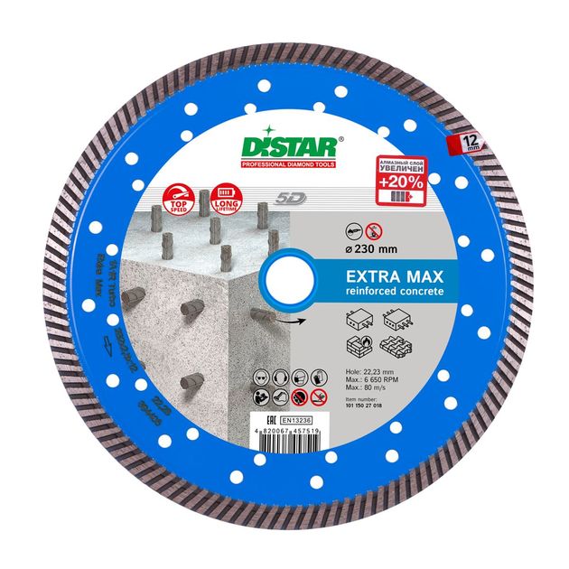 Алмазный отрезной круг DISTAR Turbo Extra Max 232 x 2,5 x 22,23, фото , изображение 26 | SNABZHENIE.com.ua Алмазный отрезной круг DISTAR Turbo Extra Max 232 x 2,5 x 22,23, фото , изображение 26 | SNABZHENIE.com.ua