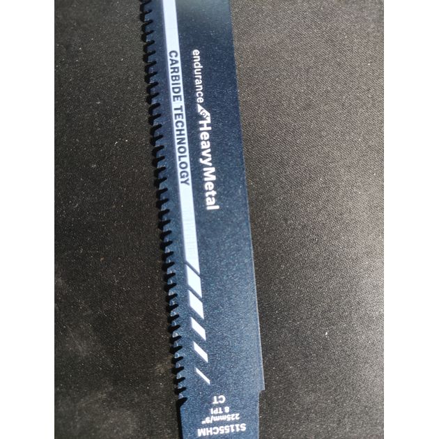 Полотно твердосплавное S 1155 CHM для резки металлов BOSCH 1 шт., фото , изображение 15 | SNABZHENIE.com.ua Полотно твердосплавное S 1155 CHM для резки металлов BOSCH 1 шт., фото , изображение 15 | SNABZHENIE.com.ua