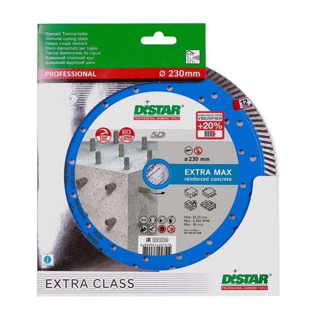 Алмазный отрезной круг DISTAR Turbo Extra Max 232 x 2,5 x 22,23, фото , изображение 24 | SNABZHENIE.com.ua Алмазный отрезной круг DISTAR Turbo Extra Max 232 x 2,5 x 22,23, фото , изображение 24 | SNABZHENIE.com.ua