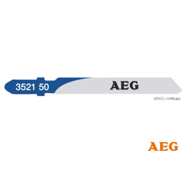 Полотно для электролобзика AEG, 1.5-4 мм, 55 мм, 1.2 мм, 5 шт., фото  | SNABZHENIE.com.ua