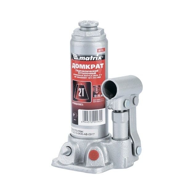 Домкрат гідравлічний бутилочний 2 т, висота підйому 181 – 345 мм MATRIX (507159M), фото , зображення 2 | SNABZHENIE.com.ua