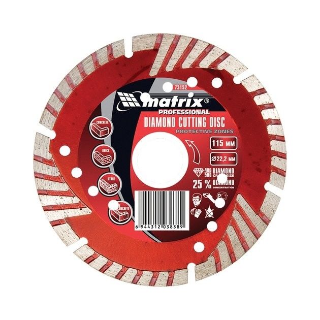 Диск алмазный 150 мм отрезной с защитными секторами MATRIX 731549M, фото , изображение 2 | SNABZHENIE.com.ua