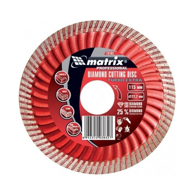 Диск алмазний 230 х 22,2 мм відрізний Turbo Extra, сухий різ MATRIX (731989M), фото , зображення 2 | SNABZHENIE.com.ua