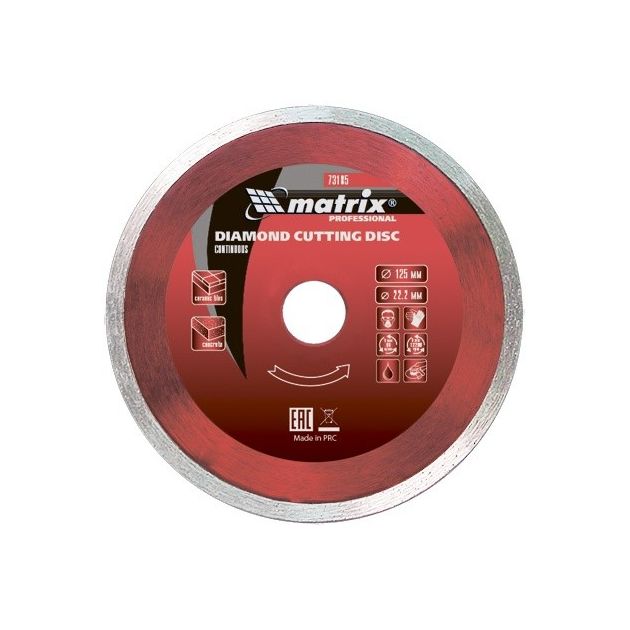 Диск алмазный 200x22,2 мм отрезной мокрый MATRIX (731899M), фото , изображение 2 | SNABZHENIE.com.ua