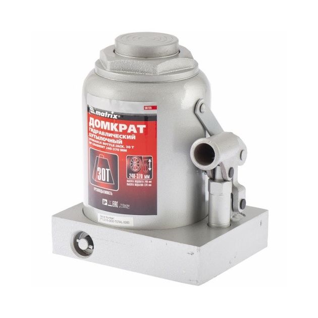 Гидравлический бутылочный домкрат 30 т, высота 240-370 мм MATRIX, фото , изображение 2 | SNABZHENIE.com.ua