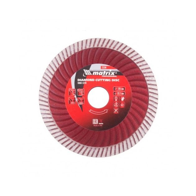 Диск алмазный 125 мм Turbo Extra для сухого реза MATRIX, фото , изображение 2 | SNABZHENIE.com.ua