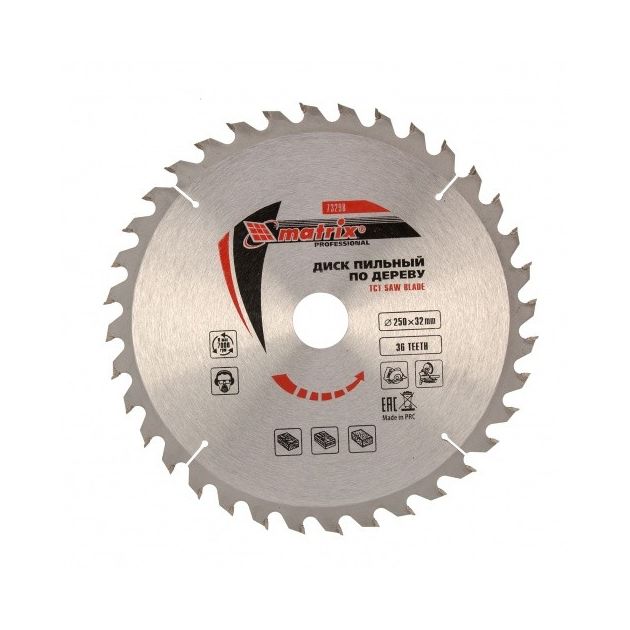 Пильний диск 250 х 32 мм по дереву, 36 зубів + кільце 30/32 MATRIX (732989M), фото , зображення 2 | SNABZHENIE.com.ua