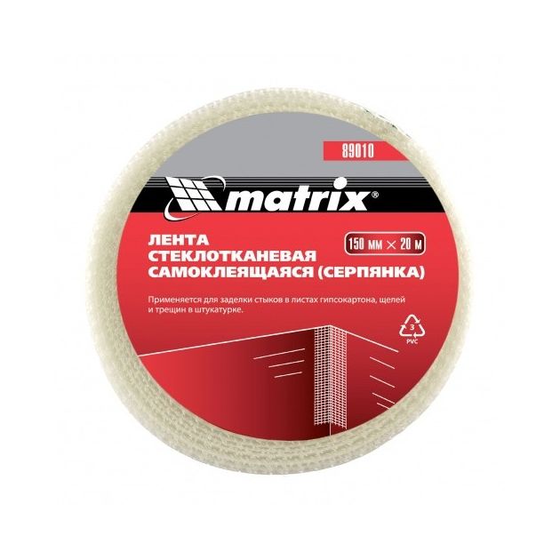 Серпянка самоклеящаяся MATRIX, 150 мм х 20 м, фото , изображение 2 | SNABZHENIE.com.ua Серпянка самоклеящаяся MATRIX, 150 мм х 20 м, фото , изображение 2 | SNABZHENIE.com.ua