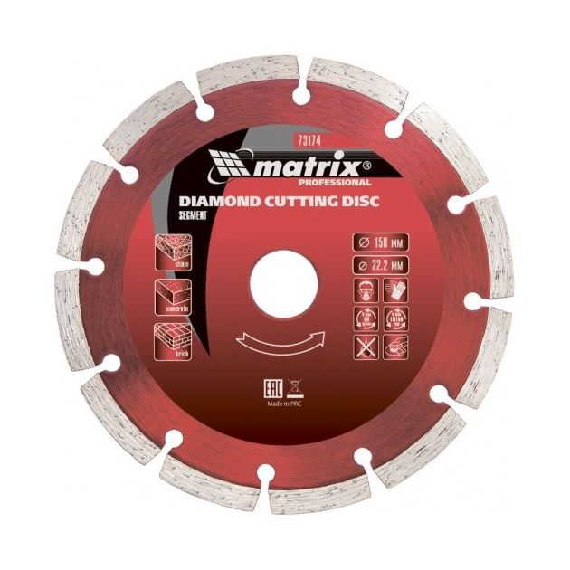 Диск алмазный 125 мм, отрезной сегментный MATRIX (731739M), фото , изображение 2 | SNABZHENIE.com.ua