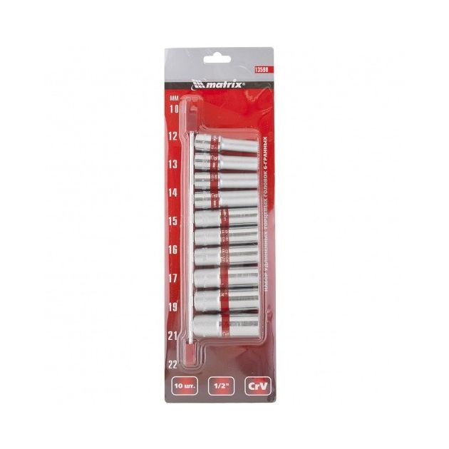 Набор удлиненных торцевых головок 1/2" 10шт. 10-22мм MATRIX, фото , изображение 5 | SNABZHENIE.com.ua