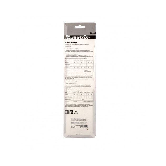 Паяльник MATRIX 30W, ABS, медный наконечник, 220В, 9130339M, фото , изображение 5 | SNABZHENIE.com.ua Паяльник MATRIX 30W, ABS, медный наконечник, 220В, 9130339M, фото , изображение 5 | SNABZHENIE.com.ua