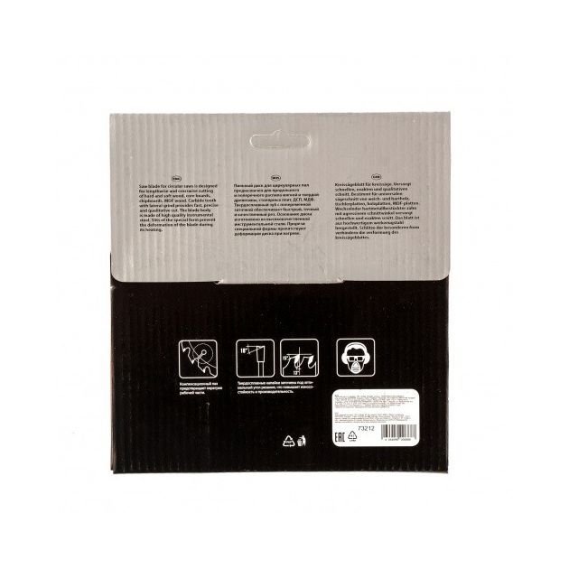 Пильный диск 160x20 мм по дереву, 48 зубов, MATRIX (732129M), фото , изображение 5 | SNABZHENIE.com.ua