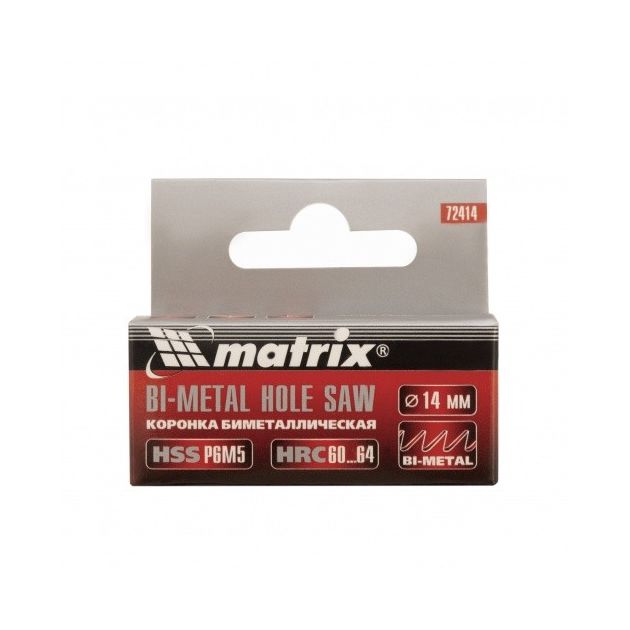 Коронка по металлу 14 мм Bimetal MATRIX, фото , изображение 8 | SNABZHENIE.com.ua