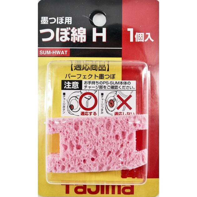 Сменная губка TAJIMA для чернильных шнуров, код 1010-2428, фото  | SNABZHENIE.com.ua
