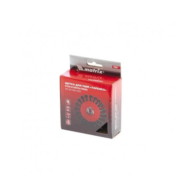 Щітка для УШМ, 100 мм, М14, тарілка, кручене волосся 0,5 мм MATRIX (746099M), фото , зображення 6 | SNABZHENIE.com.ua