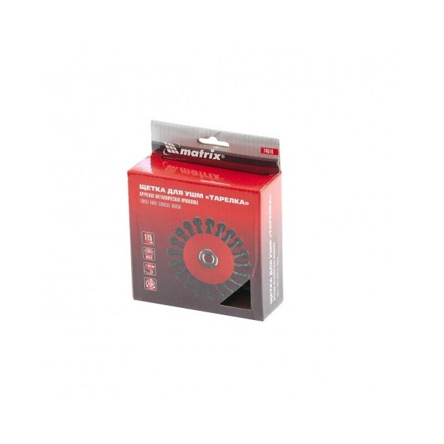 Щітка для УШМ, 115 мм, М14, тарілка, кручене дрото 0,5 мм MATRIX (746109M), фото , зображення 6 | SNABZHENIE.com.ua