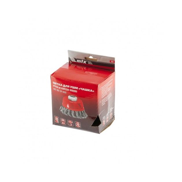 Щетка чашечная для УШМ 125 мм, М14, проволока 0,35 мм MATRIX, фото , изображение 6 | SNABZHENIE.com.ua