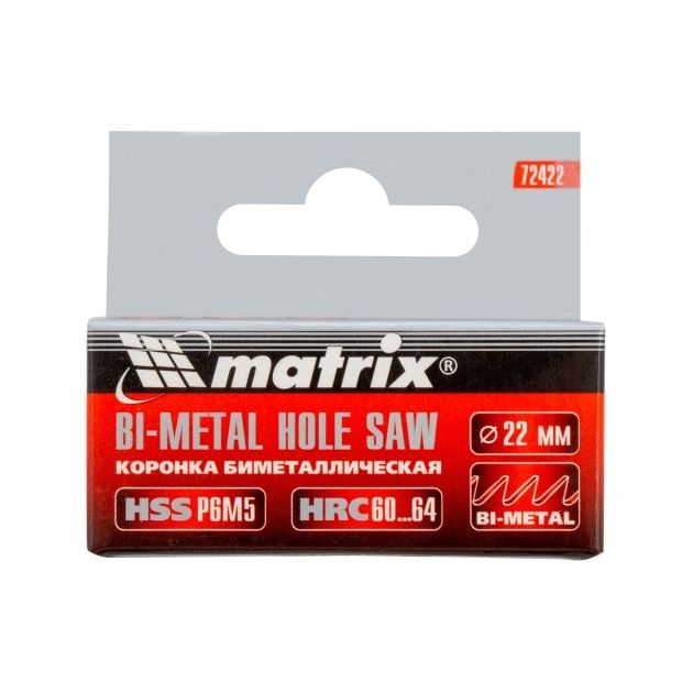 Коронка по металлу 22 мм Bimetal MATRIX, фото , изображение 7 | SNABZHENIE.com.ua Коронка по металлу 22 мм Bimetal MATRIX, фото , изображение 7 | SNABZHENIE.com.ua