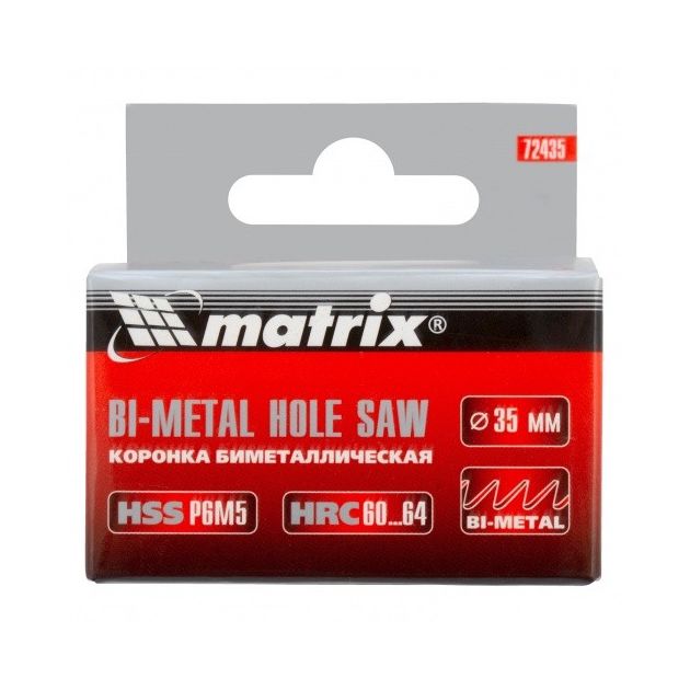 Коронка по металлу 35 мм Bimetal MATRIX, фото , изображение 7 | SNABZHENIE.com.ua Коронка по металлу 35 мм Bimetal MATRIX, фото , изображение 7 | SNABZHENIE.com.ua