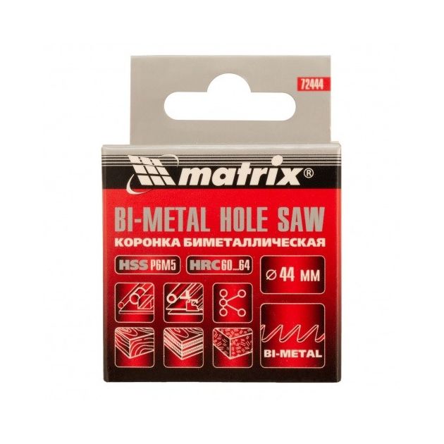 Коронка по металлу 44 мм Bimetal MATRIX, фото , изображение 7 | SNABZHENIE.com.ua Коронка по металлу 44 мм Bimetal MATRIX, фото , изображение 7 | SNABZHENIE.com.ua