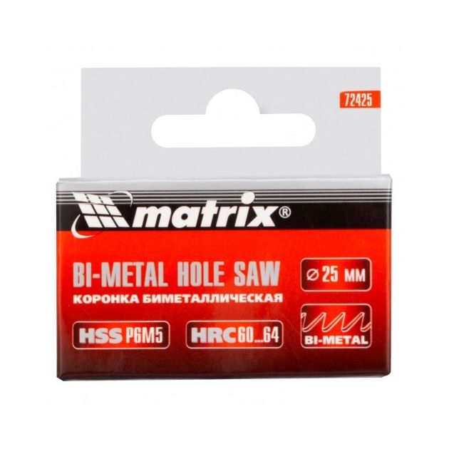 Коронка по металлу 25 мм Bimetal MATRIX, фото , изображение 7 | SNABZHENIE.com.ua Коронка по металлу 25 мм Bimetal MATRIX, фото , изображение 7 | SNABZHENIE.com.ua