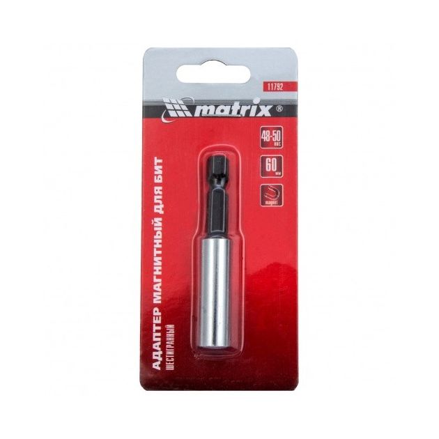 Адаптер магнитный для бит, шестигранный, MATRIX, 1 шт., фото , изображение 6 | SNABZHENIE.com.ua Адаптер магнитный для бит, шестигранный, MATRIX, 1 шт., фото , изображение 6 | SNABZHENIE.com.ua